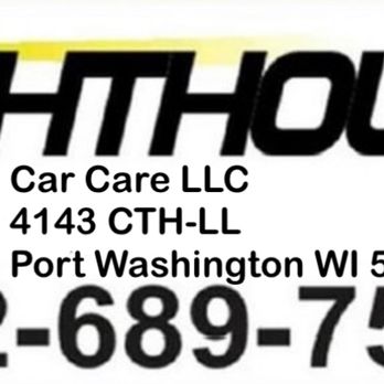 Lighthouse Car Care - welcome - Auto Repair Near Me - Port Washington, Wisconsin Lighthouse Car Care - welcome - Auto Repair Near Me - Port Washington, Wisconsin