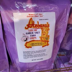 Hawaii Island Gourmet Products