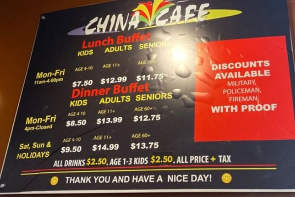 Menu photo 2 China Cafe Pearland, TX