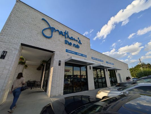 2929 Navigation Blvd Suite 200 by null