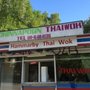 Photo of Hammarby Thai Wok
