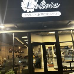 L’Olivia Pizzeria & Ristorante - Outside