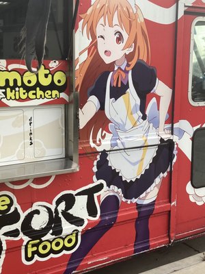 Okamoto Kitchen by null