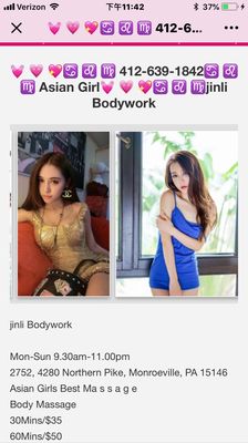 Uygurcha yalangoch suratlar Sissy gipnoz soati