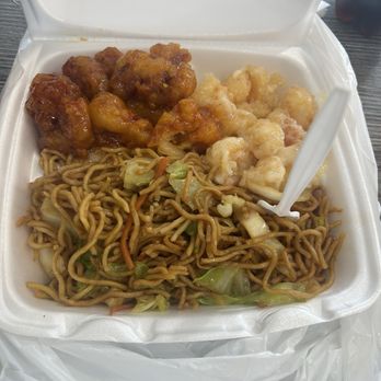 New China Mongolian BBQ - Mongolian Near Me - Inglewood, California