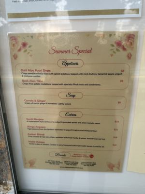 Menu photo 3 Sakoon Mountain View, CA