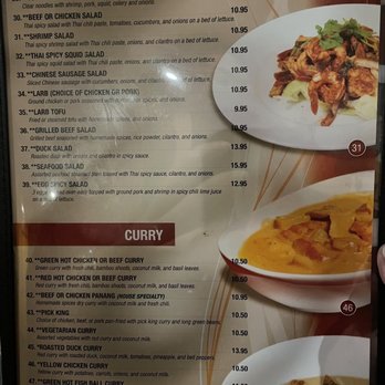 Siam Rice II - Dine-in menu, 8/27/2021 - Thai Near Me - Saugus, California Siam Rice II - Dine-in menu, 8/27/2021 - Thai Near Me - Saugus, California