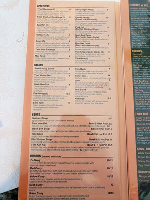 Elephant Thai Kitchen by null