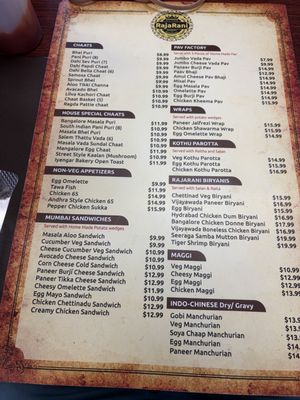 Menu photo 1 RajaRani Bakery and Restaurant Sunnyvale, CA