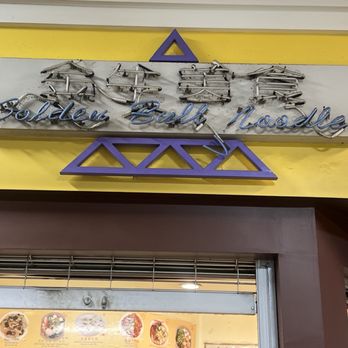 Golden Bull Noodle - Chinese Near Me - Rosemead, California Golden Bull Noodle - Chinese Near Me - Rosemead, California