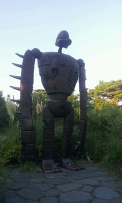 Ghibli Museum by null Ghibli Museum by null