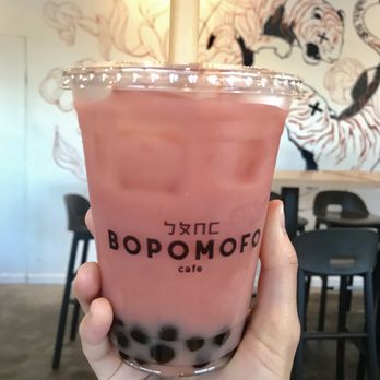 Bopomofo Cafe - Watermelon Oat Milk - Bubble Tea Near Me - San Gabriel, California Bopomofo Cafe - Watermelon Oat Milk - Bubble Tea Near Me - San Gabriel, California