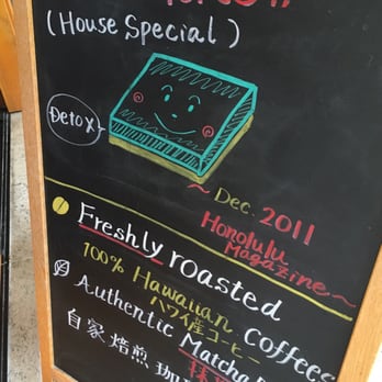 Downtown Coffee - Specials board outside. - Coffee & Tea Near Me - Honolulu, Hawaii