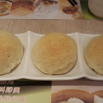 添好運點心專門店 - Pork buns! - Dim Sum Near Me - Hong Kong, HK