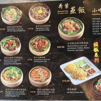 The Soup - Menu - Soup Near Me - San Francisco, California