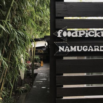 Namu - Outside space leading to the restorative health joint - Korean Near Me - Durham, North Carolina Namu - Outside space leading to the restorative health joint - Korean Near Me - Durham, North Carolina