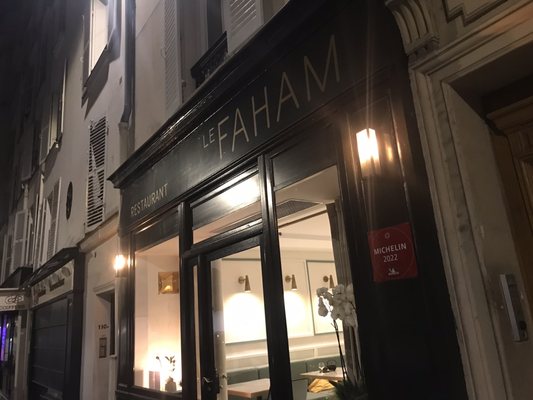 Le Faham restaurant by null