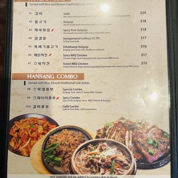Hansang Korean Restaurant - Menu (Oct 2021) - Korean Near Me - Virginia Beach, Virginia Hansang Korean Restaurant - Menu (Oct 2021) - Korean Near Me - Virginia Beach, Virginia