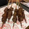 Lao Yan BBQ gift card