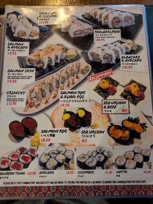 Menu photo 2 HONDA-YA Tustin Tustin, CA