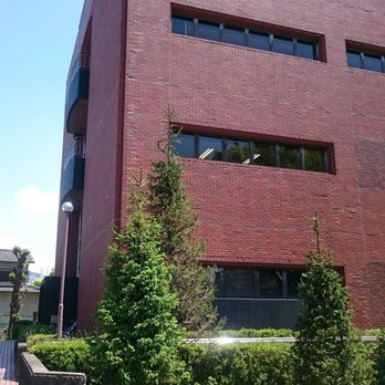 Best Libraries Near 久留米市役所久留米市保健所動物管理センター In 久留米市 福岡県 Yelp