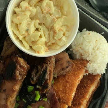 Pineapple Grill  - Teriyaki chicken and chicken katsu combo plate - Hawaiian Near Me - Hurst, Texas