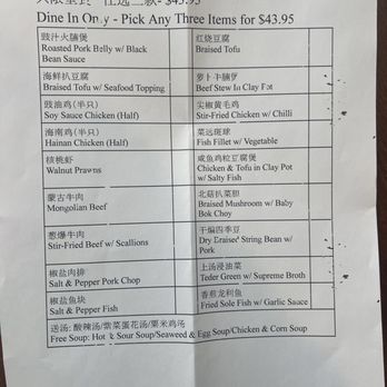 Asia Delicious Kitchen - dine in special menu - Asian Fusion Near Me - Vallejo, California