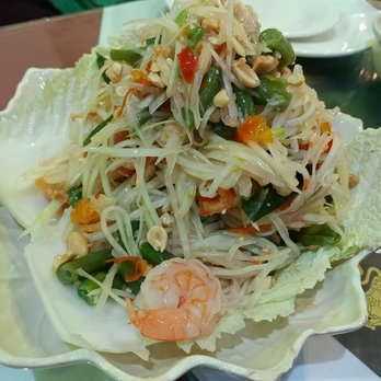 Thai Siam - Papaya Salad - Thai Near Me - Sugar Land, Texas Thai Siam - Papaya Salad - Thai Near Me - Sugar Land, Texas