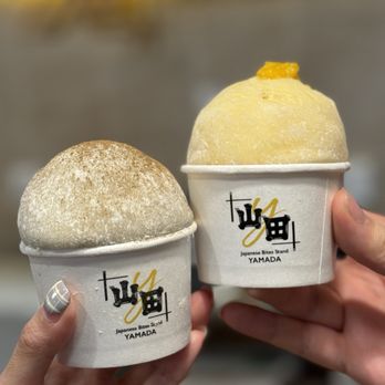 びーすけ　吉宗 Book a Table - Japanese Bite Stand YAMADA - Updated November 2025