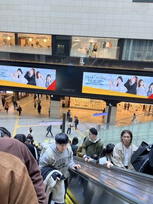 Namba Station by null