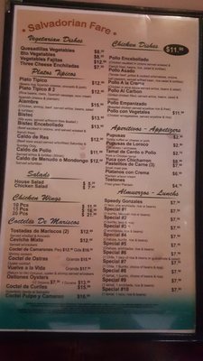 Menu photo 4 Casa Blanca Restaurant Atlanta, GA Menu photo 4 Casa Blanca Restaurant Atlanta, GA