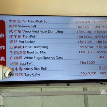 Mongkok Dim Sum - Dim Sum Near Me - San Francisco, California