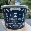 3 Dessert gift card