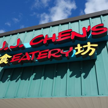 J.J. Chen's Eatery - Exterior - Dim Sum Near Me - West Allis, Wisconsin J.J. Chen's Eatery - Exterior - Dim Sum Near Me - West Allis, Wisconsin