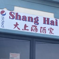 Great Shang Hai - 54 W nob hill Blvd yakima WA