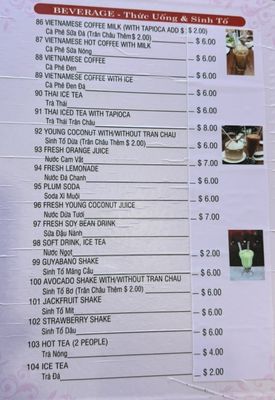 Menu photo 3 Saigon 2 Rio Rancho, NM