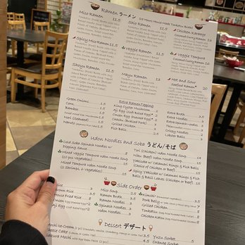 Kiseki - Back of menu - Izakaya Near Me - Livermore, California Kiseki - Back of menu - Izakaya Near Me - Livermore, California