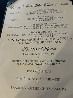 Menu photo 7 Stone Terrace Gastropub San Antonio, TX Menu photo 7 Stone Terrace Gastropub San Antonio, TX