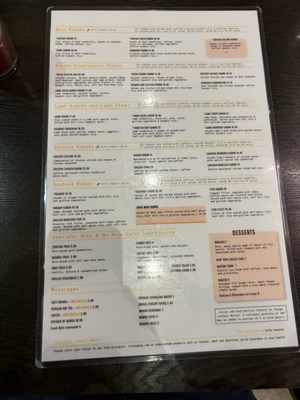 Menu photo 6 Avesta Persian Grill Houston, TX Menu photo 6 Avesta Persian Grill Houston, TX