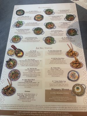 Menu photo 1 Lai Rai Davie, FL Menu photo 1 Lai Rai Davie, FL