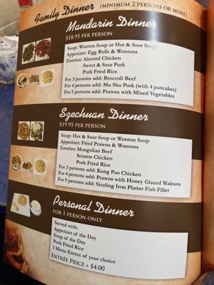 Menu photo 8 Great Wall Chinese Restaurant Sonora, CA Menu photo 8 Great Wall Chinese Restaurant Sonora, CA