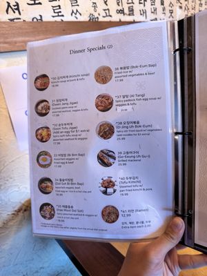 Menu photo 2 New Korea Restaurant Marina, CA Menu photo 2 New Korea Restaurant Marina, CA