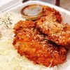 Tonkatsu Sangi gift card