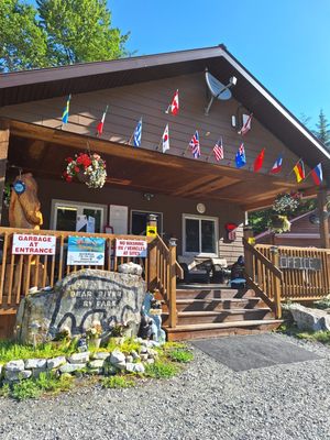 Bear River RV Park by null