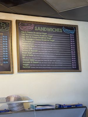 Menu photo 1 Regal Bagel San Jose, CA Menu photo 1 Regal Bagel San Jose, CA