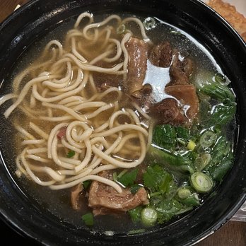 LanZhou Ramen - A2. Beef Stew Hand-Pulled Noodle Soup - Chinese Near Me - Doraville, Georgia LanZhou Ramen - A2. Beef Stew Hand-Pulled Noodle Soup - Chinese Near Me - Doraville, Georgia