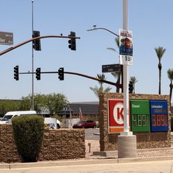 Intersection