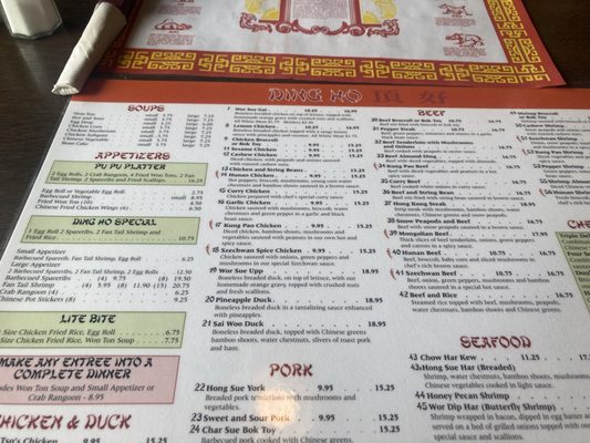 Menu photo 8 Ding Ho Restaurant Columbus, OH