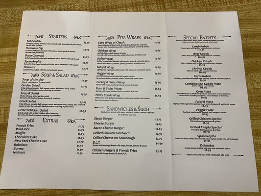 Menu photo 1 Jamo's Cafe Huntsville, AL Menu photo 1 Jamo's Cafe Huntsville, AL