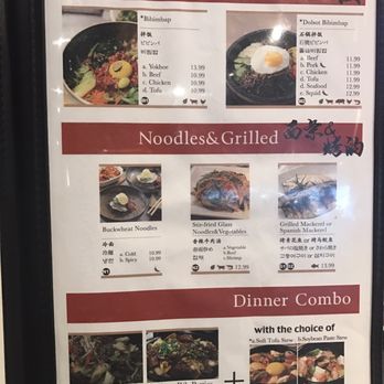 Dae Jang Keum - Korean Near Me - Troy, Michigan Dae Jang Keum - Korean Near Me - Troy, Michigan